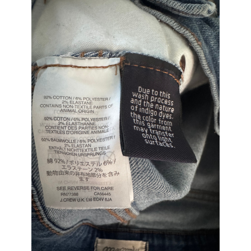 Women's Madewell Blue 9" High-Rise Skinny Jeans Size 27 - Picture 6 of 12